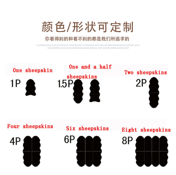 Brown Pure Wool Carpet Plush Floor Mat Sheepskin Bed Blanket Sofa Mat Wholesale Fur Integrated Bay Window Mat Carpet - 图片 4