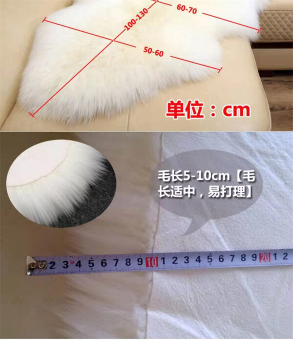 Australian Wool Carpet Sofa Blanket Bay Window Mat Whole Sheepskin Wool One-piece Home Bedroom Bedside Blanket Wool Floor Mat - 图片 3