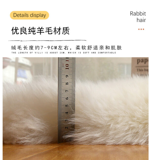 Australian Wool Carpet Sofa Blanket Bay Window Mat Whole Sheepskin Wool One-piece Home Bedroom Bedside Blanket Wool Floor Mat - 图片 3